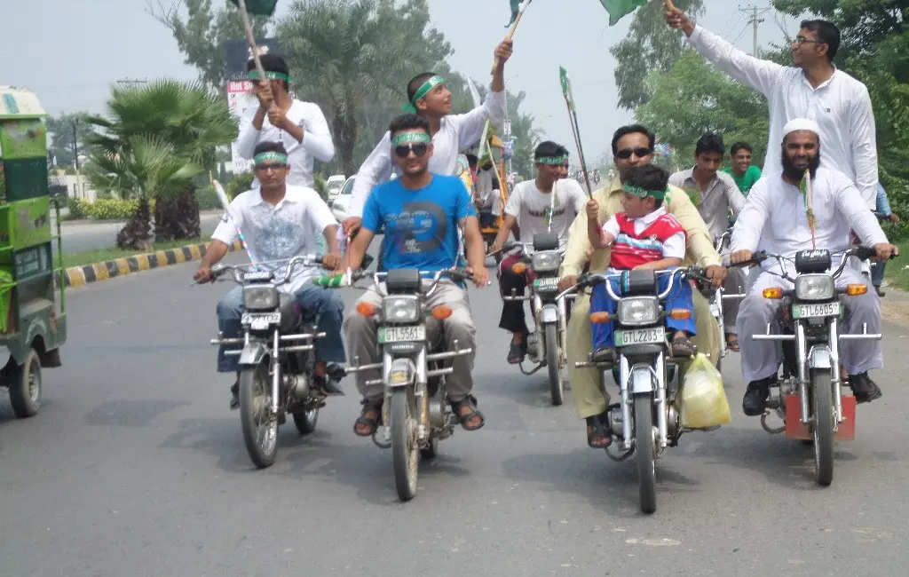 Ideal Institute Independence Day Celebration